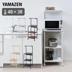 RB-02-T-WH 後藤家具物産 ホワイト ルシード [レンジ台 扉タイプ (幅48