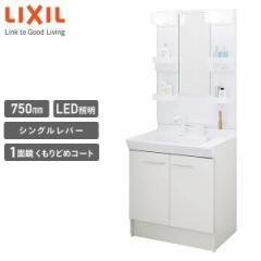 TOTO 壁掛洗面器 セット品番【LSC722AAPMWR】水石けん入れセット TOTO 壁掛洗面器 セット品番【LSC722AAPMWR】水石けん入れセット