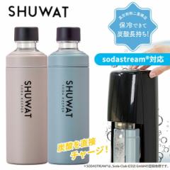  \[_L[p[ SHUWAT SODA KEEPER \[_\Xg[Ή 500ml  ASOK-700  ۗ XeX{g  Y_ r[ {g