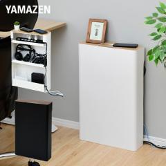 �P�[�u���{�b�N�X ���[�^�[ ���[�{�b�N�X ��40 ���s13.5 ����65cm  �^�b�v �R�[�h ���[ �z���J�o�[ ���f�� �P�[�u�� �B�����[ �������� 