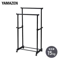 Bestier ローテーブル 昇降式 センターテーブル 幅106 リフティング