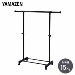 山崎実業(Yamazaki) 水槽ラック ブラック W61×D34×H70cm タワー tower