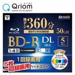 BD-R L^fBA 1^p DL Ж2w 1-4{ 5 50GB P[X  BD-R5DLC  blu-ray BD-RDL BDRDL 2w ^p u[CfBX