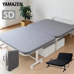 �܂肽���݃x�b�h �Z�~�_�u�� ���N���C�j���O  �� �n�C�^�C�v  �}�b�g���X�t�� ���[ �܂��݃x�b�h �܂肽���݃x�b�g �ȈՃx�b�h �܂肽