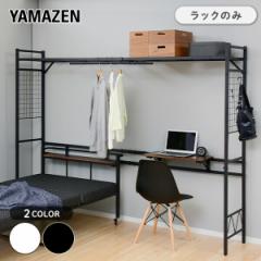 �x�b�h�� ���[���b�N �x�b�h�T�C�h���b�N (�e�[�u���E�n���K�[�o�[�E��I�t��)  ���x�b�h�͕ʔ���  �n���K�[���b�N ���t�g �I ���[���b�N