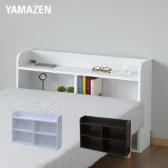 �x�b�h �w�b�h�{�[�h �I �X���� ��90 ���s20 ����60cm �x�b�h�T�C�h���b�N �������[ �{�I ���Ԏ��[ �����Ԏ��[ �{�I �O�{   �R�P YAMAZEN