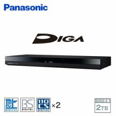 DIGA fB[K u[CfBXNR[_[ HDDe2TB  DMR-2W202  Blu-rayR[_[  DVDR[_[ nfW^ BS CS ǂłf