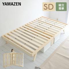 �x�b�h �x�b�h�t���[�� �Z�~�_�u�� �ؐ� �܂肽���� �p�^���g�x�b�h ��120 ����195 ����34cm ���̂��x�b�h �܂肽���݃x�b�h ���ׂ� �A��