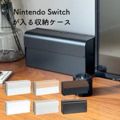 Nintendo Switchp [P[X 28 s9 14cm  B[ [{bNX XCb`P[X Q[@P[X XCb`Jo[ XCb`