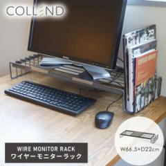 C[j^[bN 66.5~s22~9cm ubNX^ht  WW-WMR  X j^[X^h j^[ ドbN db 