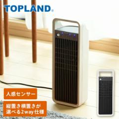 Z~bNq[^[ t@q[^[ lZT[ 2way x2iK 500W/1000W nht  SC-CH130  茳q[^[ ^q[^[ 