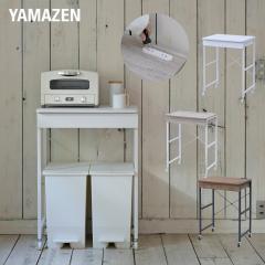 �����W�� �S�~���ド�b�N �����o���t�� �R���Z���g�t�� �L���X�^�[�t�� ��60 ���s46.5 ����85.5cm �����W���b�N �����W�{�[�h �S�~�� �u