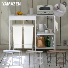 �����W�� �S�~���ド�b�N �����o���t�� �R���Z���g�t�� �L���X�^�[�t�� ��102.5 ���s46.5 ����85.5cm �����W���b�N �����W�{�[�h �S�~�� 