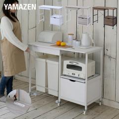 �����W�� �S�~���ド�b�N �R���Z���g�t�� �L���X�^�[�t�� ��102.5 ���s46.5 ����85.5cm �����W���b�N �����W�{�[�h �S�~�� �u���� �L�b�`