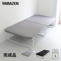 �x�b�h �x�b�h�t���[�� �����i �V���O�� �}�b�g���X�t�� �܂肽���� �p�^���g�x�b�h  PB-97195U  �܂肽���݃x�b�h ���ׂ� �A�� �ς����