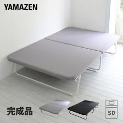 �x�b�h �x�b�h�t���[�� �����i �Z�~�_�u�� �}�b�g���X�t�� �܂肽���� �p�^���g�x�b�h  PB-12195U  �܂肽���݃x�b�h ���ׂ� �A�� �ς���