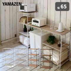 bN Lb`bN ؐI 4i 65 s41.5 123.5cm  EbhVFt fBXvCbN X`[bN C[bN 