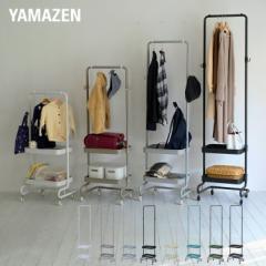 �������ς����� �n���K�[���b�N �X���� �g���[���[�n���K�[ LTH-2H �R�[�g�n���K�[ �I�t�� ��46 ���s38.5 ����189cm �ߗ� ���[ �V���v