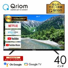 `[i[Xer 40C` zM̂ 40^ Google TV tnCrW Aeiڑsv  QRK-40TL2K  Bluetooth USB GoogleA