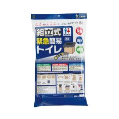 �g���� �ً}�ȈՃg�C�� �������� �Ìō� 10��  KM-040  �h�ЃO�b�Y �h�Зp�i �n�k �ЊQ �a�� �ȈՃg�C�� �g�C��   ���v�ۍH�Ə� KOKUBO  