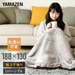 dCѕz dC|~ѕz FUWARI |~ѕz 188~130cm  YLK-F44 LB  ߓd dCѕz Ђ|ѕz Ђ| uPbg ~ѕz ~