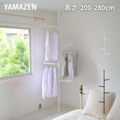 ˂  {Hsv Hsv ω׏d20kg 69 s69 200-280/140-188cm     nK[bN 