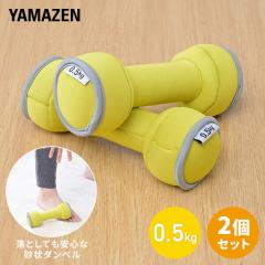_x  0.5kg 2Zbg RpNg ƂĂS  SFTD-0.5/SFTD-1.0/SFTD-2.0  S y RpNg  킢  