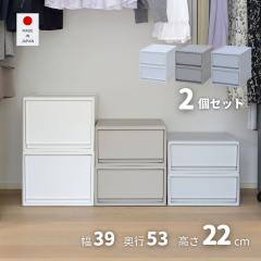 2�g M ���������Ȃ� ���[�P�[�X �����o�� ���s��53 ���[�{�b�N�X ��39 ���s53 ����22 cm �ߑ��P�[�X ��������[ ������ �N���[�[�b�g��