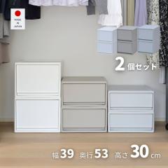 2�g L ���������Ȃ� ���[�P�[�X �����o�� ���s��53 ���[�{�b�N�X ��39 ���s53 ����30 cm �ߑ��P�[�X ��������[ ������ �N���[�[�b�g��