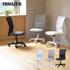 TRUE INNOVATIONS メッシュタスクチェア 楽天市場】送料無料！(コストコ) True Innovations メッシュタスク
