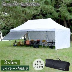 TChV[g4t ^b`^[veg 3~6m  l X`[ eg ^[v  FRT-600(WH)  ^b` ^b`eg 