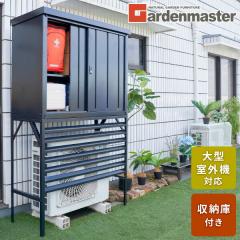 ���u ���O�@�J�o�[ ��^�^�C�v ���[�� ���O  TSC-120+DSSB-0129 �u���b�N  ���[�ɕt�����O�@�J�o�[ ���O�@���b�N �G�A�R�����b�N ��^��