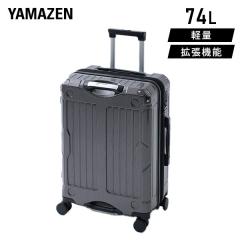 �g���� �X�[�c�P�[�X �L�����[�P�[�X TSA���b�N �y�� �u���b�N �ԗփ��b�N 74L  M�T�C�Y  �r�W�l�X �C�w���s �C�O���s �������s �L�����[
