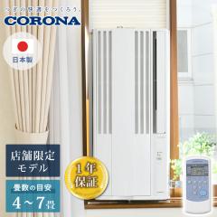 標準工事費込】RIAIR YHA-S22N ヤマダオリジナル リエア エアコン 2023