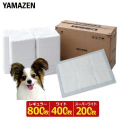 �y�b�g�V�[�c �y�b�g�V�[�g ���^ �g���̂� ���L ���M�����[800��/���C�h400��/�X�[�p�[���C�h200��  ���^�y�b�g�V�[�c ���^�y�b�g�V�[�g 