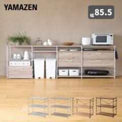 bN Lb`bN ؐI 3i 85.5 s41.5 85cm  EbhVFt fBXvCbN X`[bN C[bN 