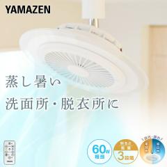 �V�[�����O�t�@�����C�g ���^ �t�@���t�����C�g led  �ȃG�l �V�� ��@ �T�[�L�����[�^�[ �E�ߏ� �g�C�� �����R���t�� �H���s�v  FFLC-
