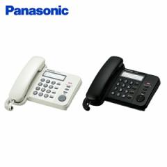 Panasonic コードレス電話機（子機1台付き） VE-GD27DL-Wの通販