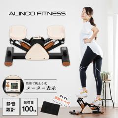 1�N�ۏ� �T�C�h�X�e�b�p�[ �t�B�[�A ���� �V�����_�[ ���[�^�[�\�� �ی�}�b�g�t��  FAY522  �X�e�b�p�[ �L�_�f�^�� �_�C�G�b�g ���N���