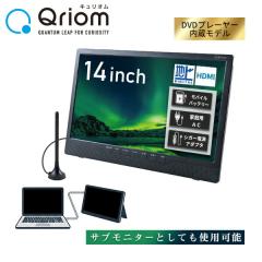 JVC JL-50N4L 50V型 4Kチューナーレステレビ Google TV搭載の通販はau