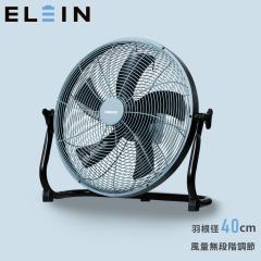 アクアシステム エアモーター式工場扇ミストファン ACMA 環境改善用品