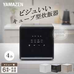 ���ъ� 4������ �r�W������ ���ъ� 4�� ��l��炵 �L���[�u�^���ъ� �}�C�R���� YJS-CM072(W)/(B)/(GR) �ቷ����  �V���� ���^ �R�P YAM