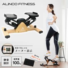 1�N�ۏ� �T�C�h�X�e�b�p�[ ���� �V�����_�[ ���[�^�[�\�� �ی�}�b�g�t��  FAY524  �X�e�b�p�[ �L�_�f�^�� �_�C�G�b�g ���N��� ������ 