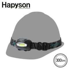 HAPYSON PRO�V���[�Y LED�w�b�h�����v 300ml �h�� IPX4 3�i�K���邳�ؑ� ���d�r��  YA-600  �d�r�� �w�b�h���C�g LED�w�b�h���C�g �o�R 
