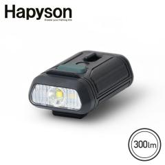 HAPYSON PRO�V���[�Y �[�d�r ���d�r �ǂ�����g���� �N���b�v���C�g 300lm �h�� �h�o IP54  YA-604  �w�b�h���C�g LED�w�b�h���C�g �o�R 
