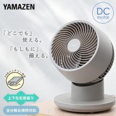 T[L[^[ ㉺EU dc[^[ PDΉ `20 R 7iK É ȒP RpNg  YARP-QD15(C)  DCT[L