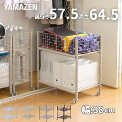 ���[���b�N ���S�� �L���X�^�[�t�� ���s57.5 ����64.5 ��38cm  �N���[�[�b�g ��������[ ������ �K�i�� �o�b�O �����h�Z�� �y�b�g�{�g��