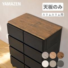 ���������Ȃ� �Ǖt�� �`�F�X�g ��p �Y���Ȃ� �V�� �X����+�X�����p  �ω׏d20kg ��68 ���s��39 ����2cm �`�F�X�g�p ���[�P�[�X�p ���[�{