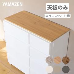 ���������Ȃ� �Ǖt�� �`�F�X�g ��p �Y���Ȃ� �V�� �X����+���C�h�p  �ω׏d20kg ��88 ���s��39 ����2cm �`�F�X�g�p ���[�P�[�X�p ���[�{
