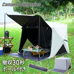 �P�݂����ɍL���邾�� �p�b�ƃT�b�ƃT���V�F�[�h �L���[�u �u���b�N�R�[�e�B���O �t���N���[�Y ���b�V�� �|�[��2�{�t��  PATC-150B(EB)/T